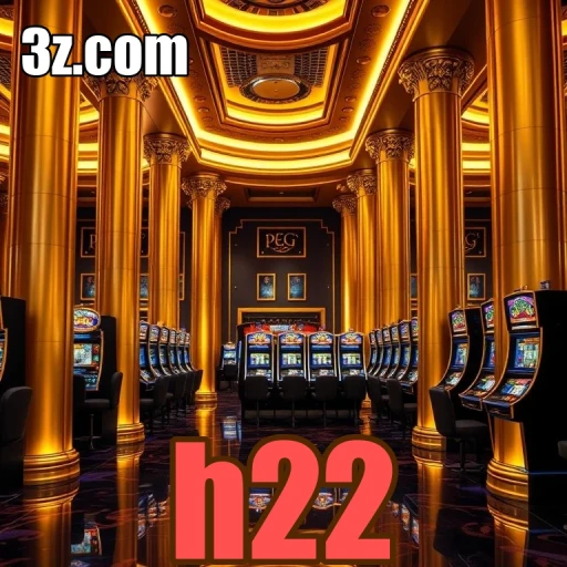 h22 Arcade